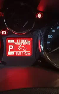 207پانارومااتومات 1403