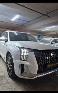 Gac ES9/گک ای اس۹ / صفرخشک نقدواقساط