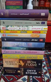 کتاب و رمان انگلیسی زبان اصلی فارسی ترجمه نو