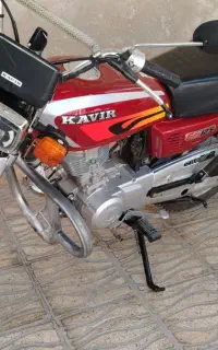 موتور 125 کویر