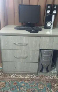 کامپیوتر