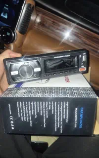پخش کننده