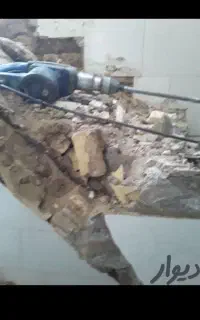 پیکور شیارزنی ۰تا۱۰۰ ازجمله خرده کاری