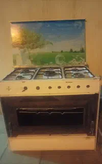 اجاق گاز