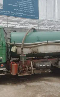 تخلیه چاه و لوله بازکنی