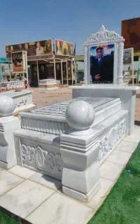 شهر تولید و ارسال سنگ قبر و سنگ مزار به کل کشور