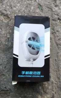فن خنک کننده گوشی