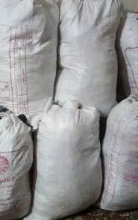 لباس تاناکورا تمیز