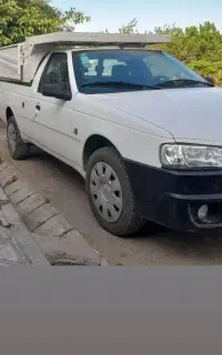 حمل بار با وانت آریسان