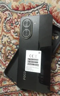 پوکو C71