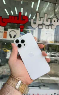 16pro max 256gig موبایل چلسی اقساط
