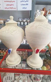 کلمن
