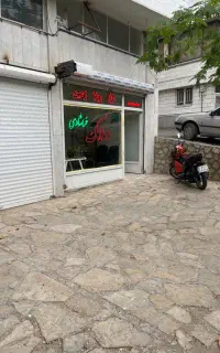 کارمند خانم برای دفتر املاک درصدی و ثابت