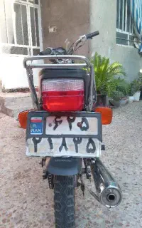 موتور