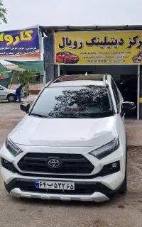 خدمات دیتیلینگ و واکس و پولیش
