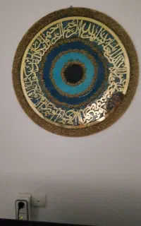 وسیله خانه فروش فوری تماس