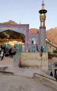 تور