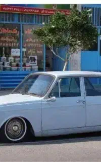 پیکان تمیز
