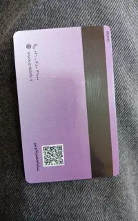 مدارک
