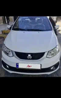 ساینا اس