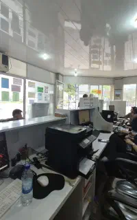 کافی نت کامپیوتر