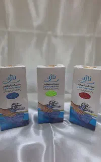 دستمال ناژه ،وایت تی استار
