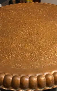 مجمع مسی