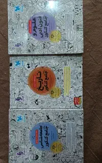 کتاب های کنکور 3 کتاب