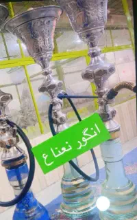 سلام شاگرد زرنگ میخوام