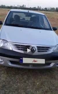 فروش ال نود
