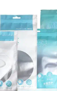 استخدام و کار در منزل