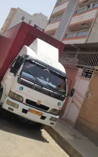 شرکت خدماتی