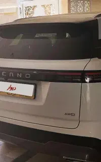 لوکانو ال۷