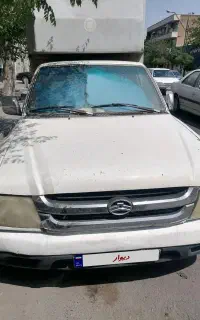 وانت دیار