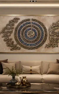 تابلو  زیبا و با کیفت بالا را از تولیدی  بخواهید