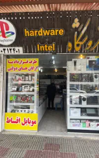 موبایل اقساط با تمام ارگان های دولتی
