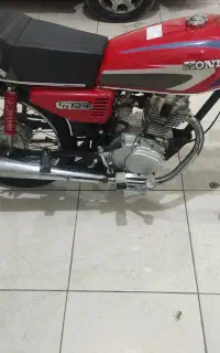 موتور مزاییده