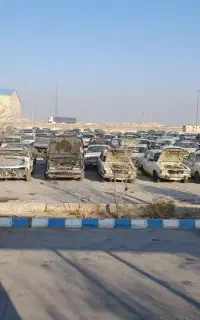 طرح جمع آوری خودرو های فرسوده و تصادفی و اسقاطی