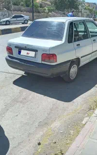 پرایدتمیز