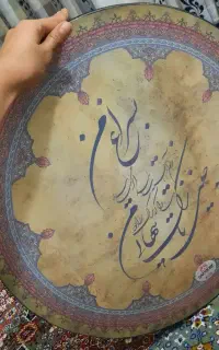 ساز دف