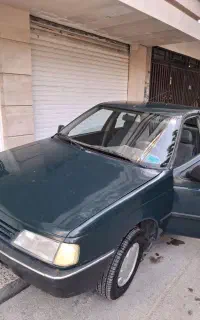 آردی