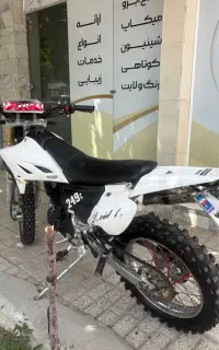 موتور تریل دلتا۲۵۰