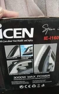 اتو بخار icen