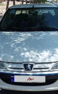 پرشیا سال مدل ۱۴۰۰