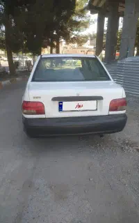 پراید شاستی پلمپ دوگانه دست