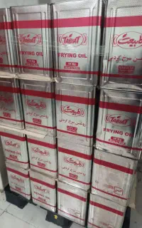 روغن حلب سویا سرخ کردنی آفتابگردان صاف پخت و پز