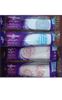 پخش و تولید