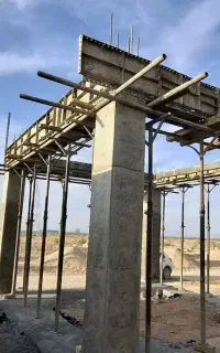 ساختمان بتنی،ساختمان سازی،ارماتور بندی،قالببندی