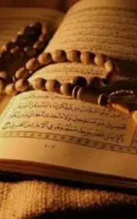 مداح جهت مراسم ختم و اجرای دعا