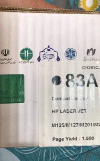 کارتریج 83A